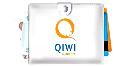 Моментальный заем на Qiwi кошелёк онлайн: условия и инструкция 10 кошелек Qiwi