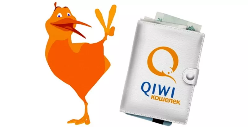 qiwi