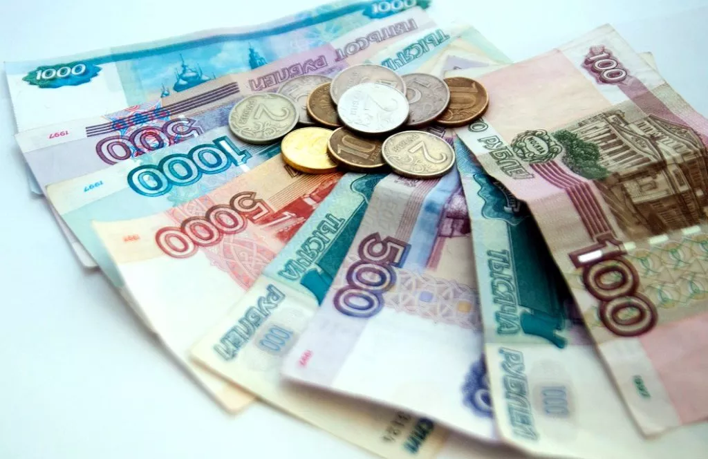 Все онлайн займы от 1500 рублей 10 Срочные займы от 1500 руб