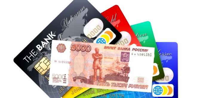 Онлайн кредит молдова на карту альметьевск дома в кредит