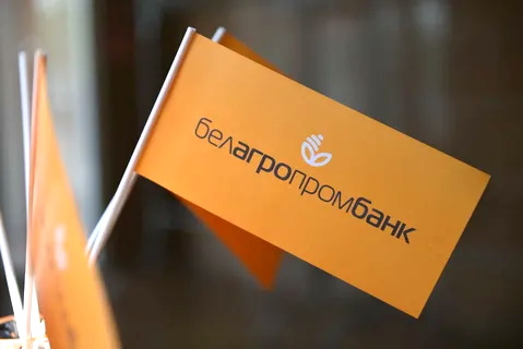 Белагропромбанк